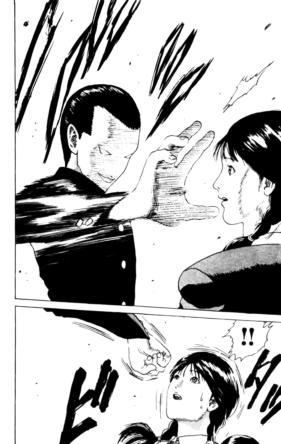 Read ANGEL DENSETSU FR Manga Online