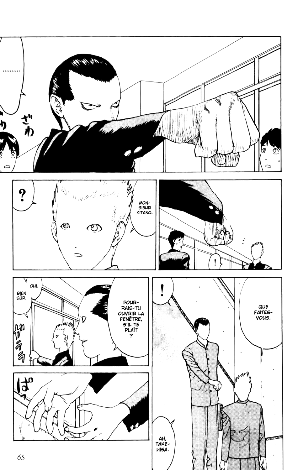 Read ANGEL DENSETSU FR Manga Online