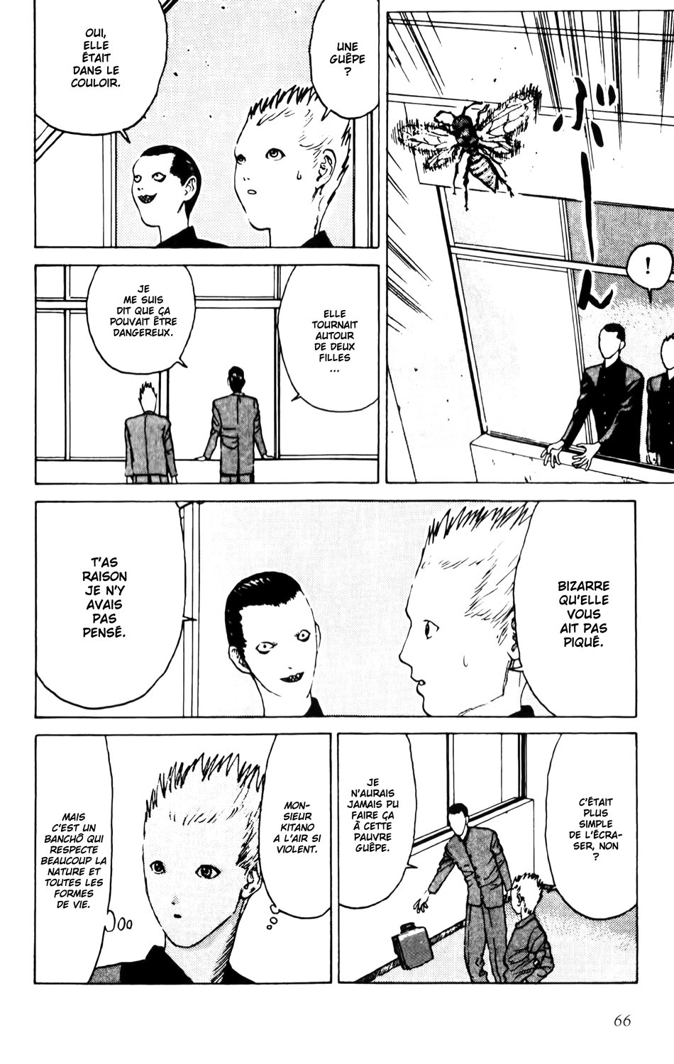 Read ANGEL DENSETSU FR Manga Online