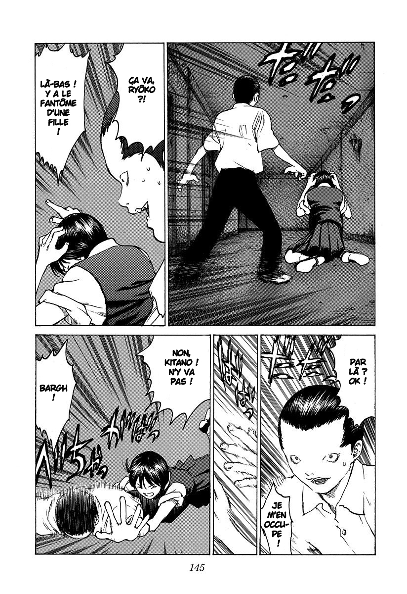 Read ANGEL DENSETSU FR Manga Online