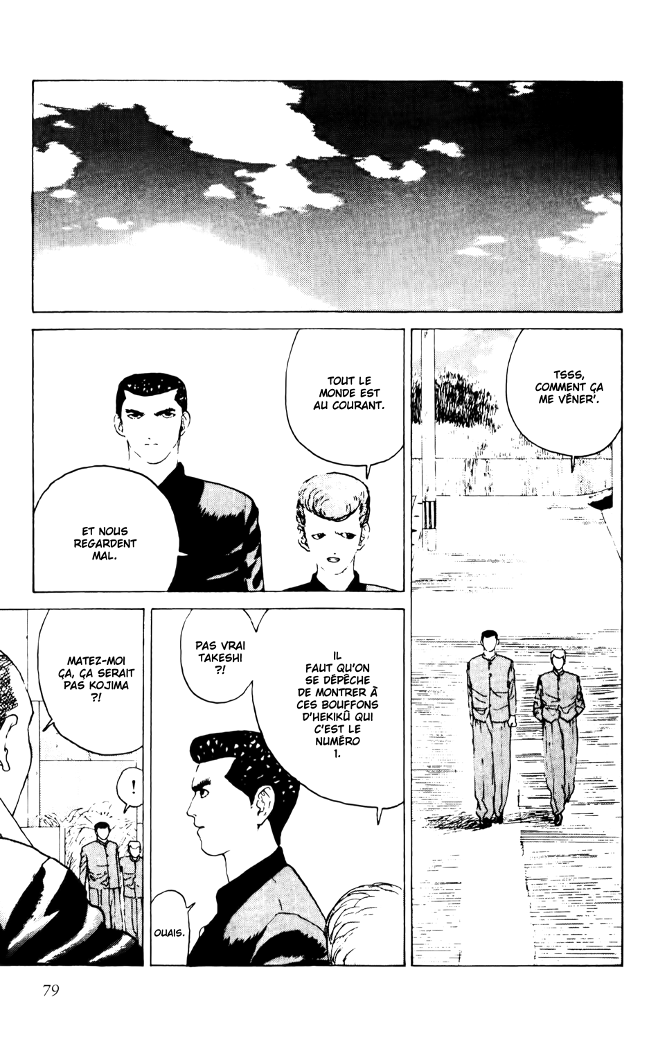 Read ANGEL DENSETSU FR Manga Online