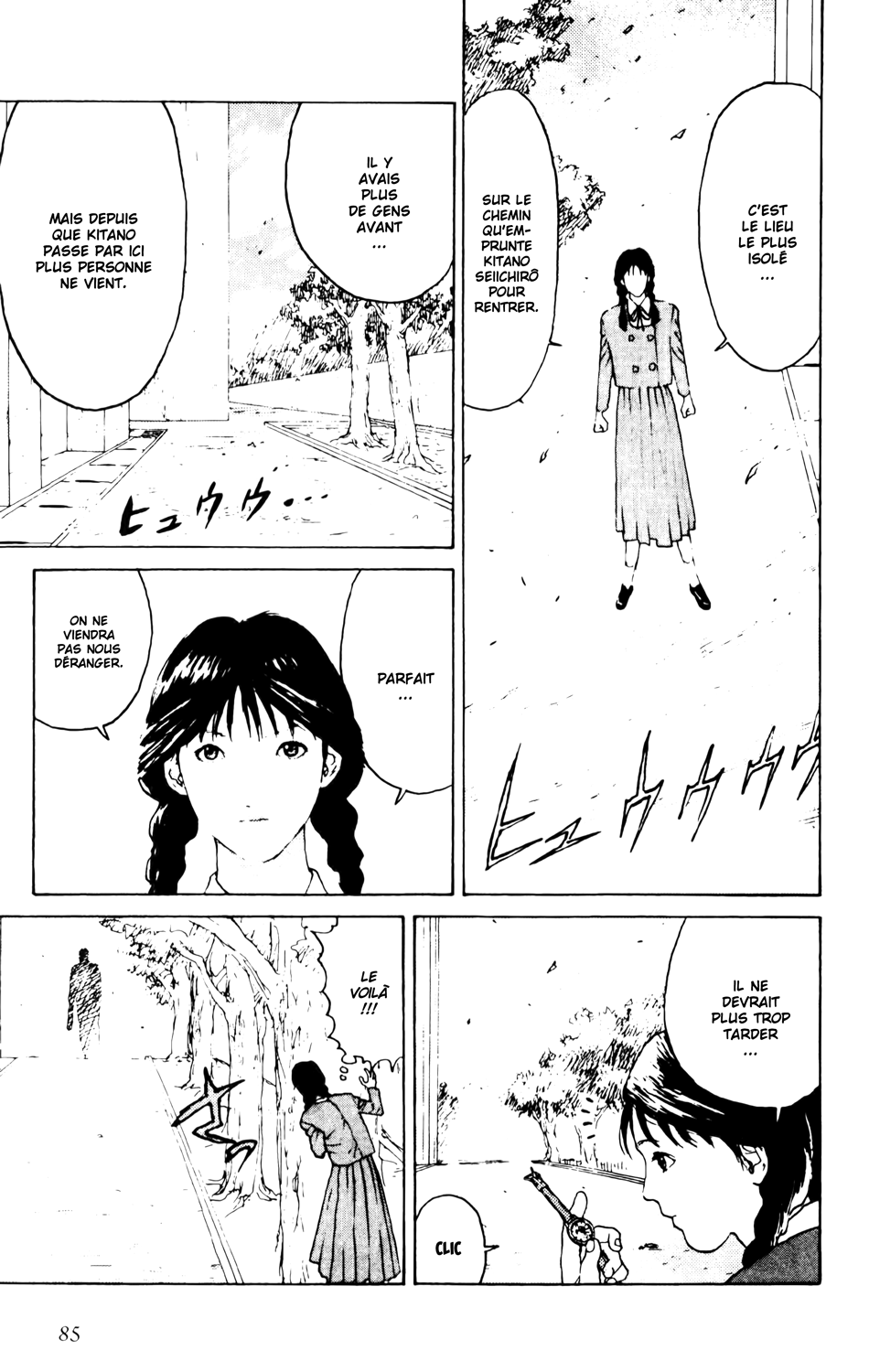 Read ANGEL DENSETSU FR Manga Online