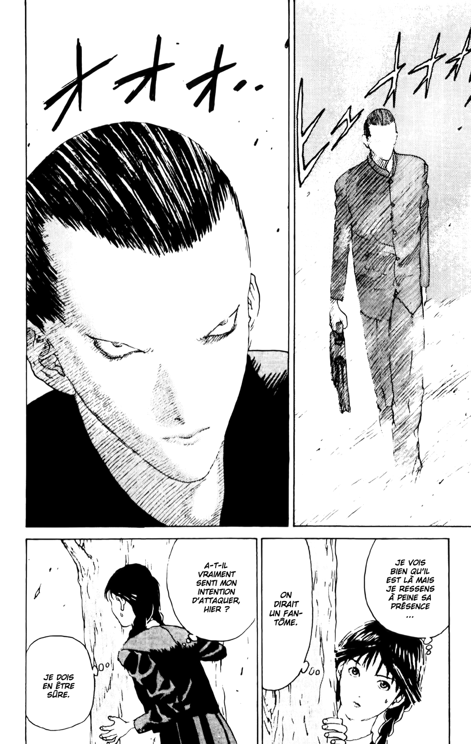 Read ANGEL DENSETSU FR Manga Online