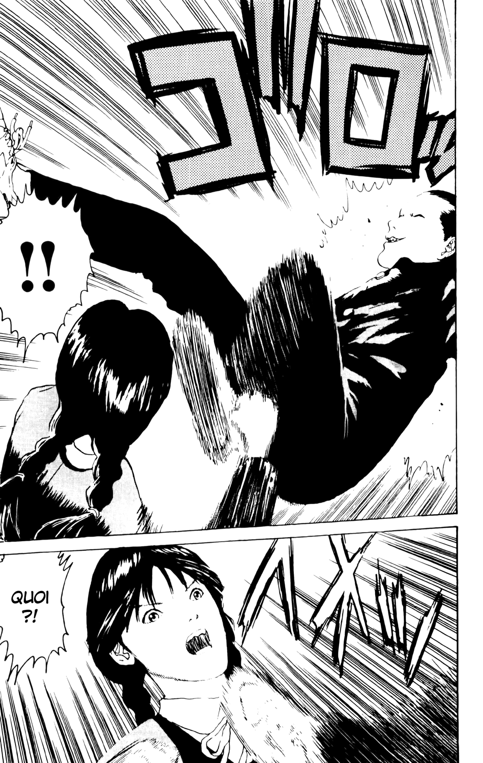 Read ANGEL DENSETSU FR Manga Online