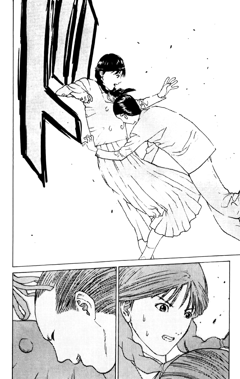 Read ANGEL DENSETSU FR Manga Online