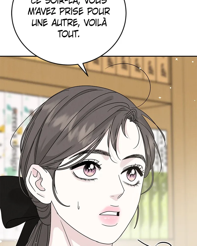Read Amour Égoïste FR Manga Online