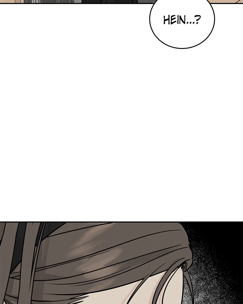 Read Amour Égoïste FR Manga Online
