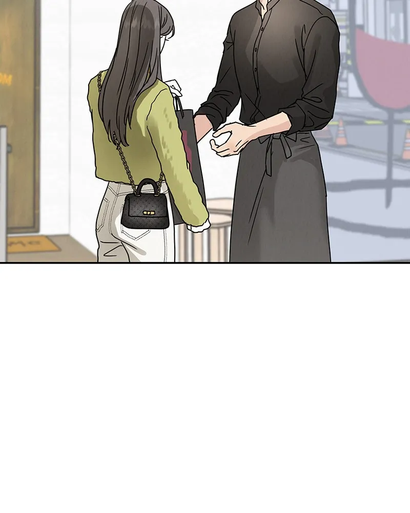 Read Amour Égoïste FR Manga Online