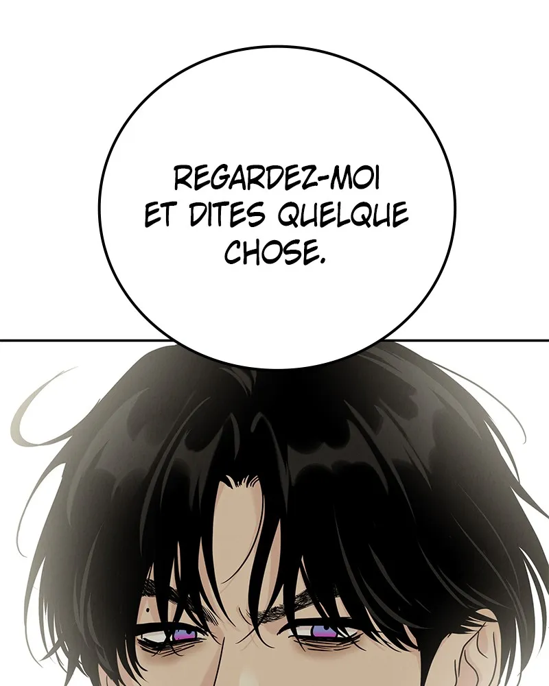 Read Amour Égoïste FR Manga Online