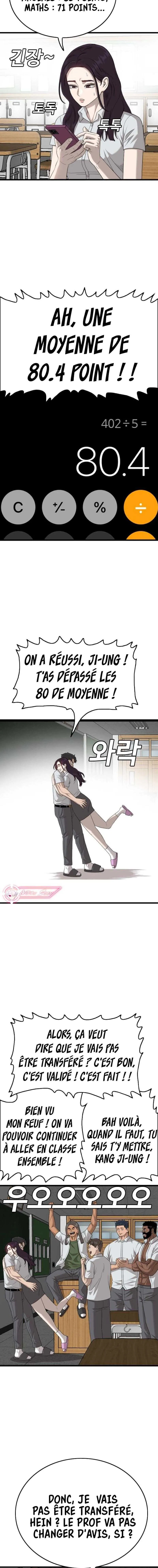 Read Bad Boy FR Manga Online