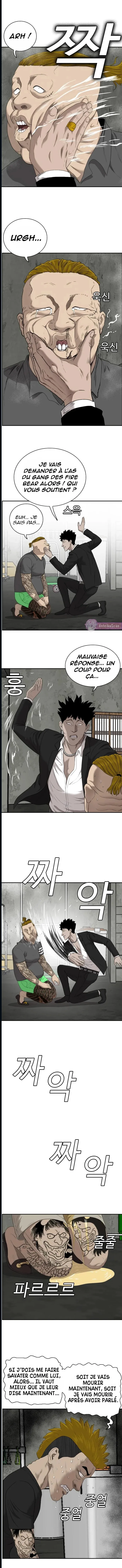 Read Bad Boy FR Manga Online