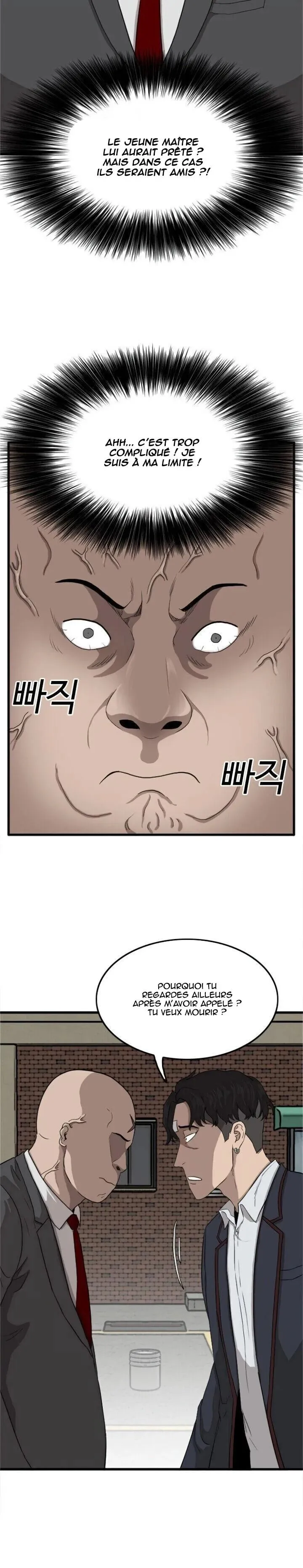 Read Bad Boy FR Manga Online