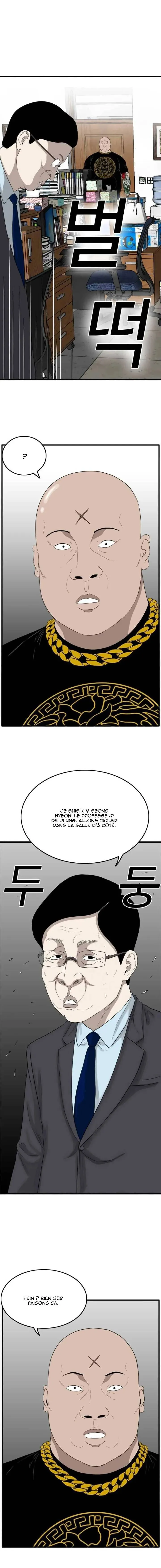 Read Bad Boy FR Manga Online