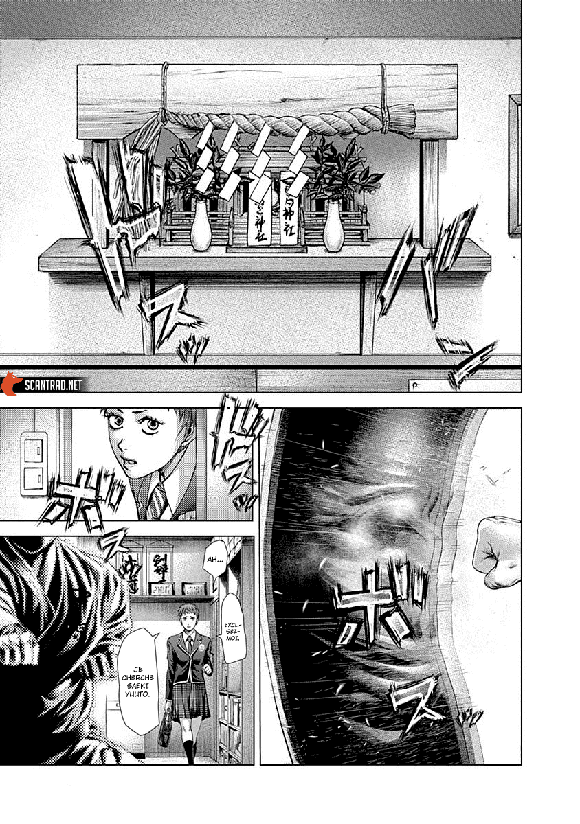Read Batuque FR Manga Online
