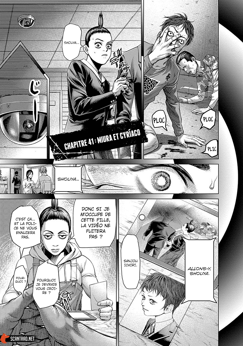 Read Batuque FR Manga Online