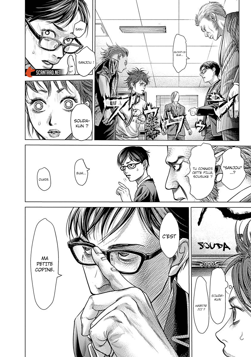 Read Batuque FR Manga Online
