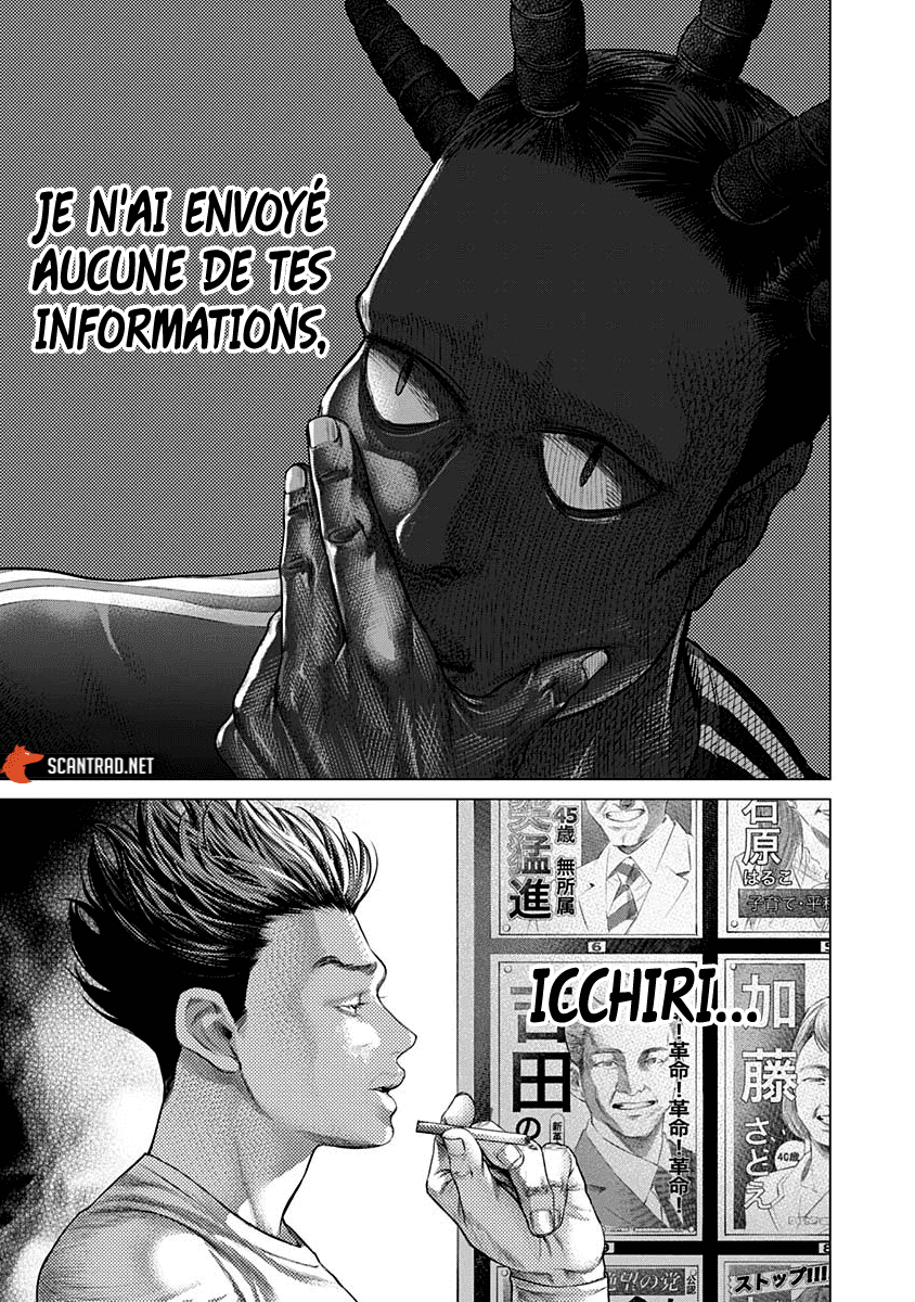 Read Batuque FR Manga Online