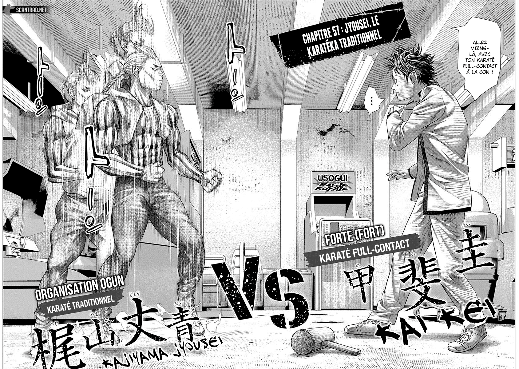 Read Batuque FR Manga Online