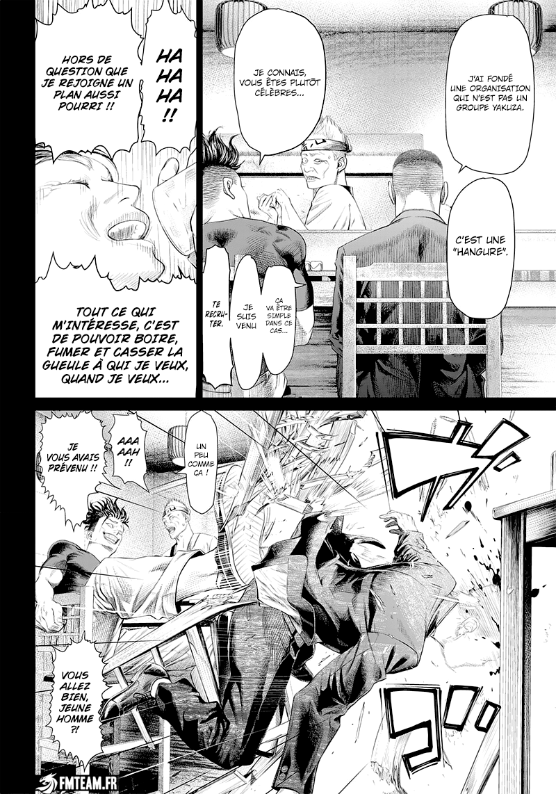 Read Batuque FR Manga Online