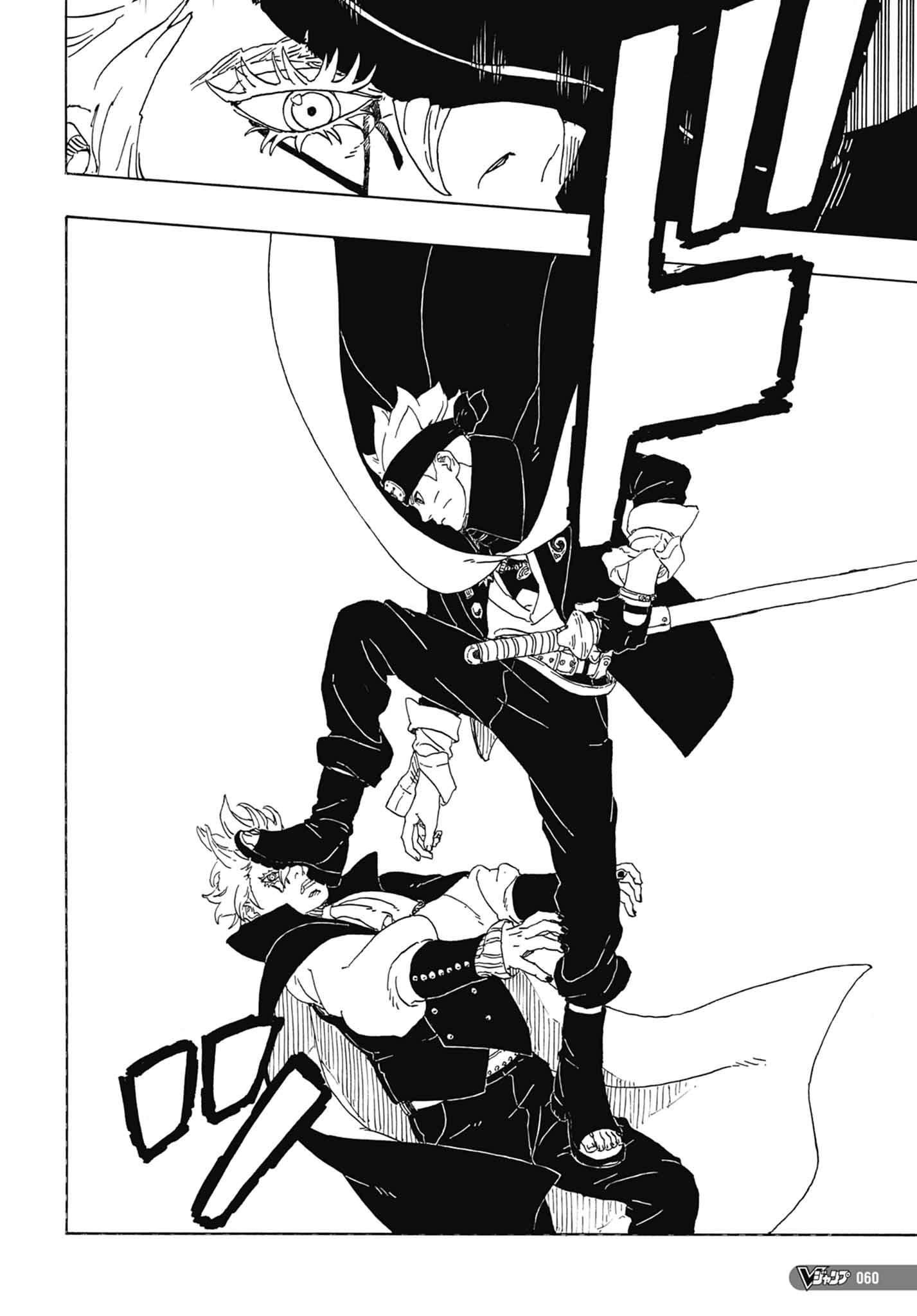 Read Boruto Two Blue Vortex FR Manga Online