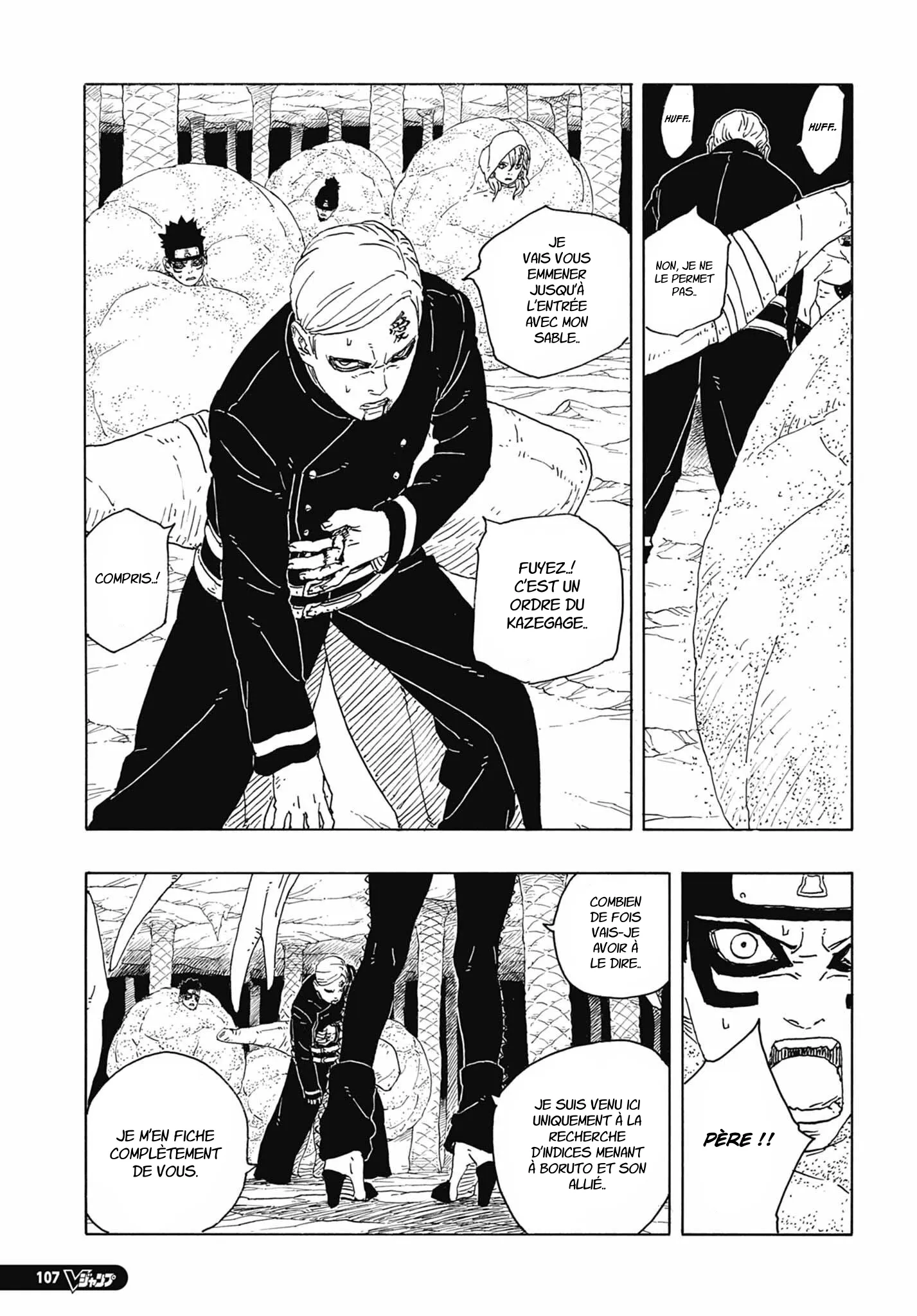 Read Boruto Two Blue Vortex FR Manga Online