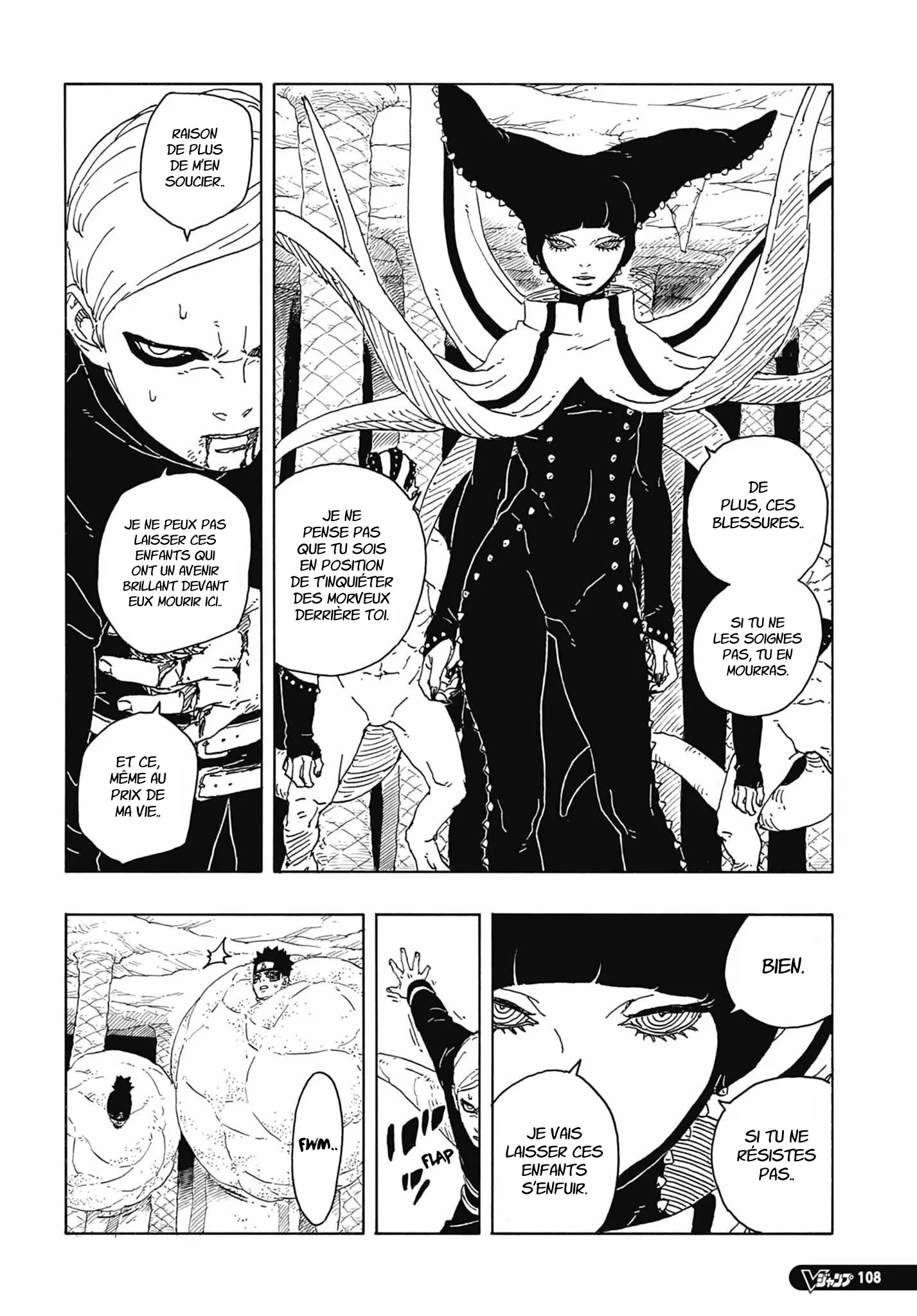 Read Boruto Two Blue Vortex FR Manga Online