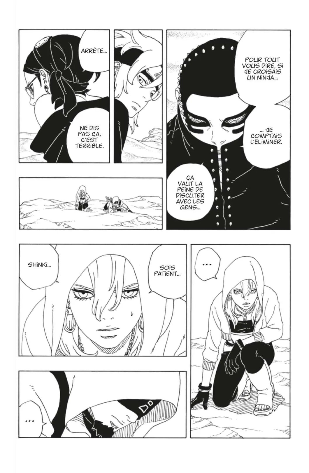 Read Boruto Two Blue Vortex FR Manga Online