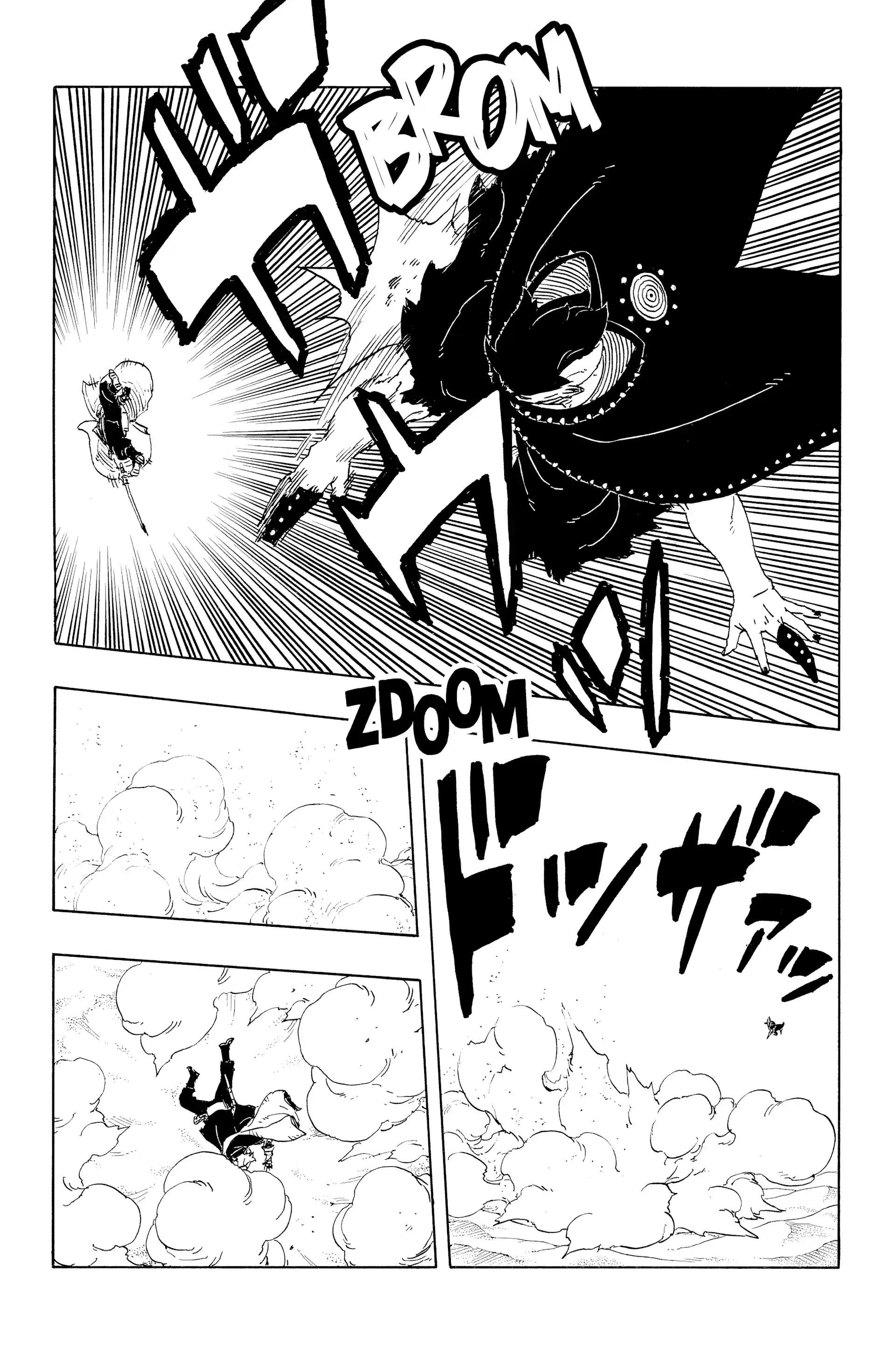 Read Boruto Two Blue Vortex FR Manga Online