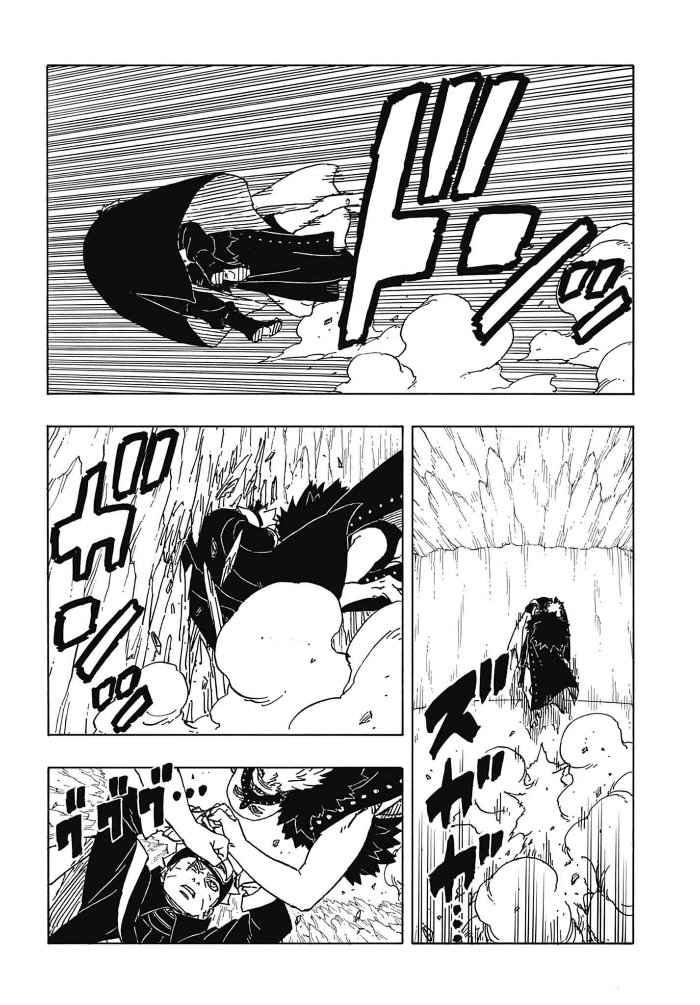 Read Boruto Two Blue Vortex FR Manga Online
