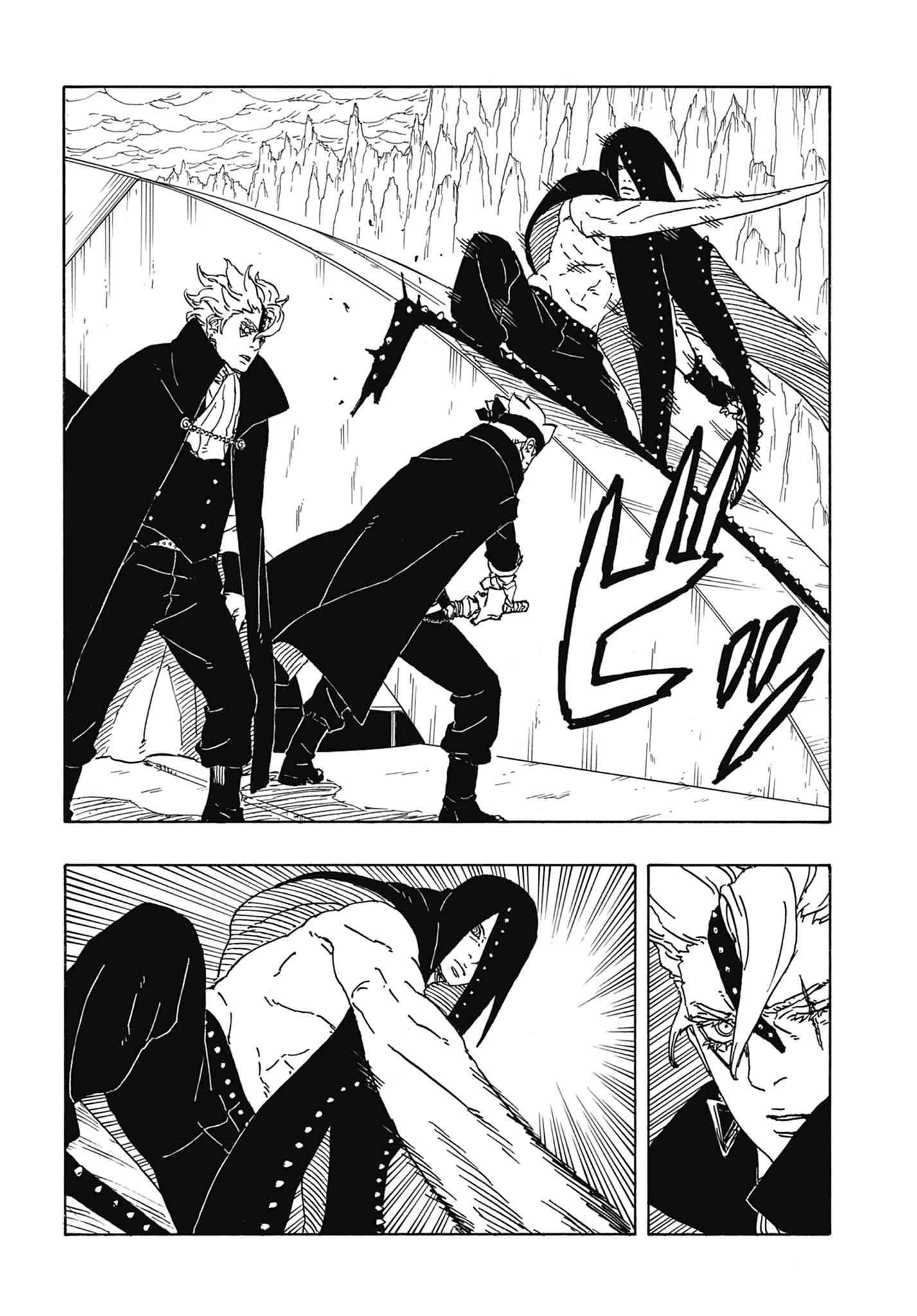 Read Boruto Two Blue Vortex FR Manga Online