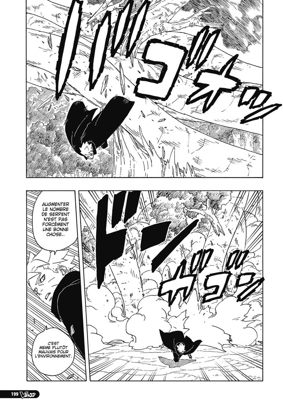 Read Boruto Two Blue Vortex FR Manga Online