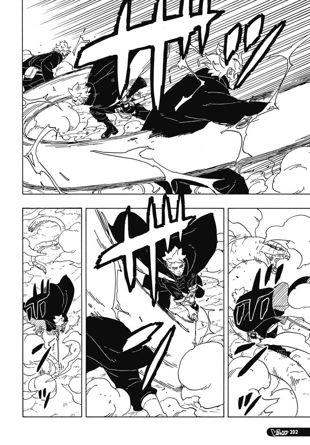 Read Boruto Two Blue Vortex FR Manga Online