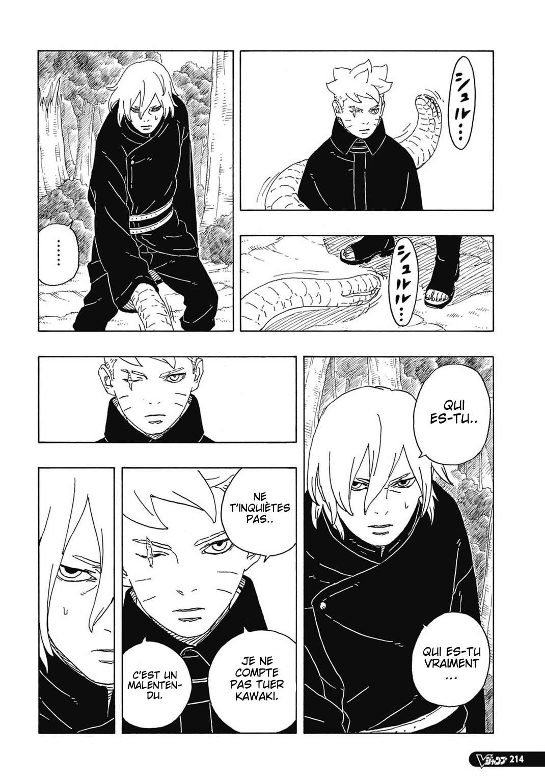 Read Boruto Two Blue Vortex FR Manga Online