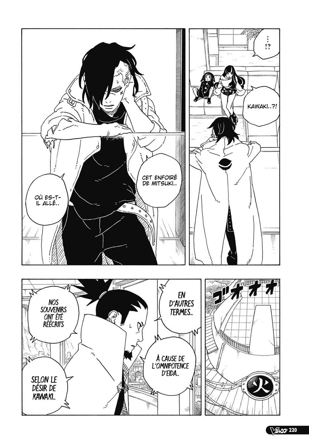 Read Boruto Two Blue Vortex FR Manga Online