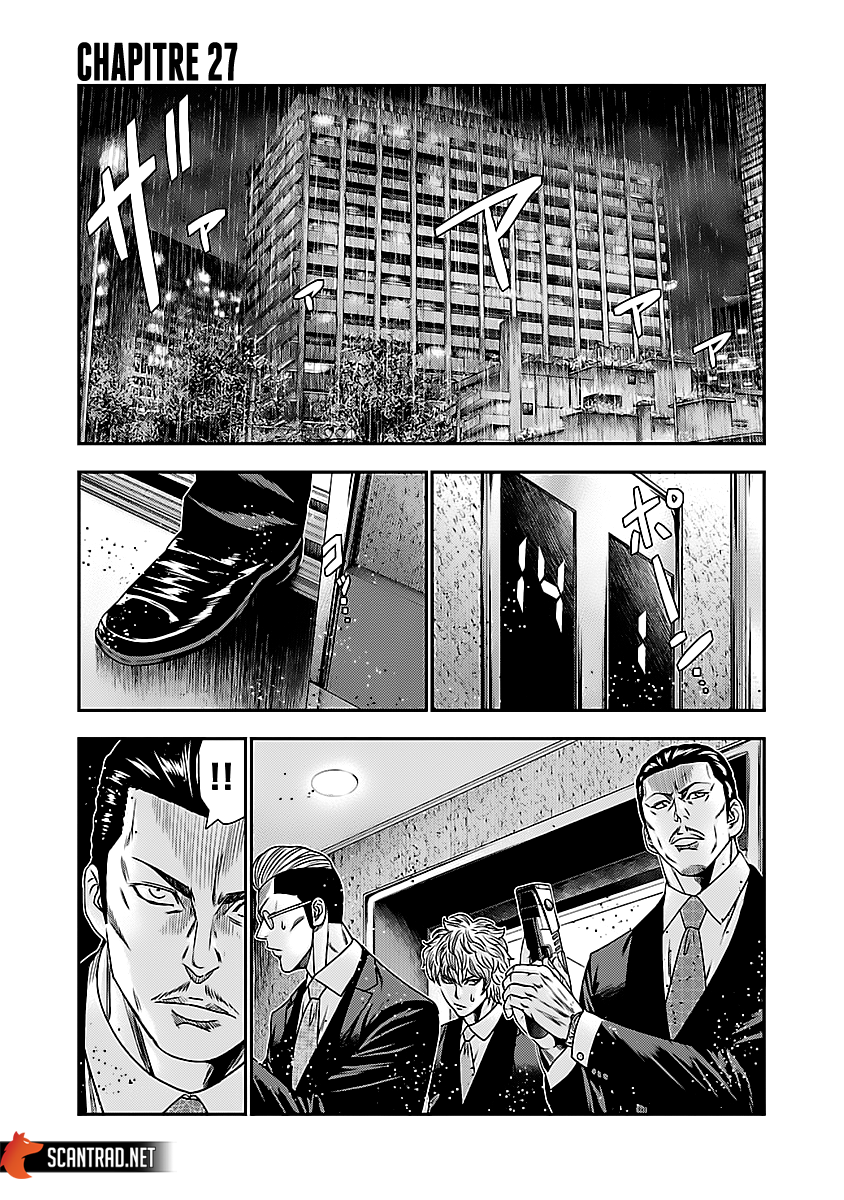 Read Bouncer FR Manga Online