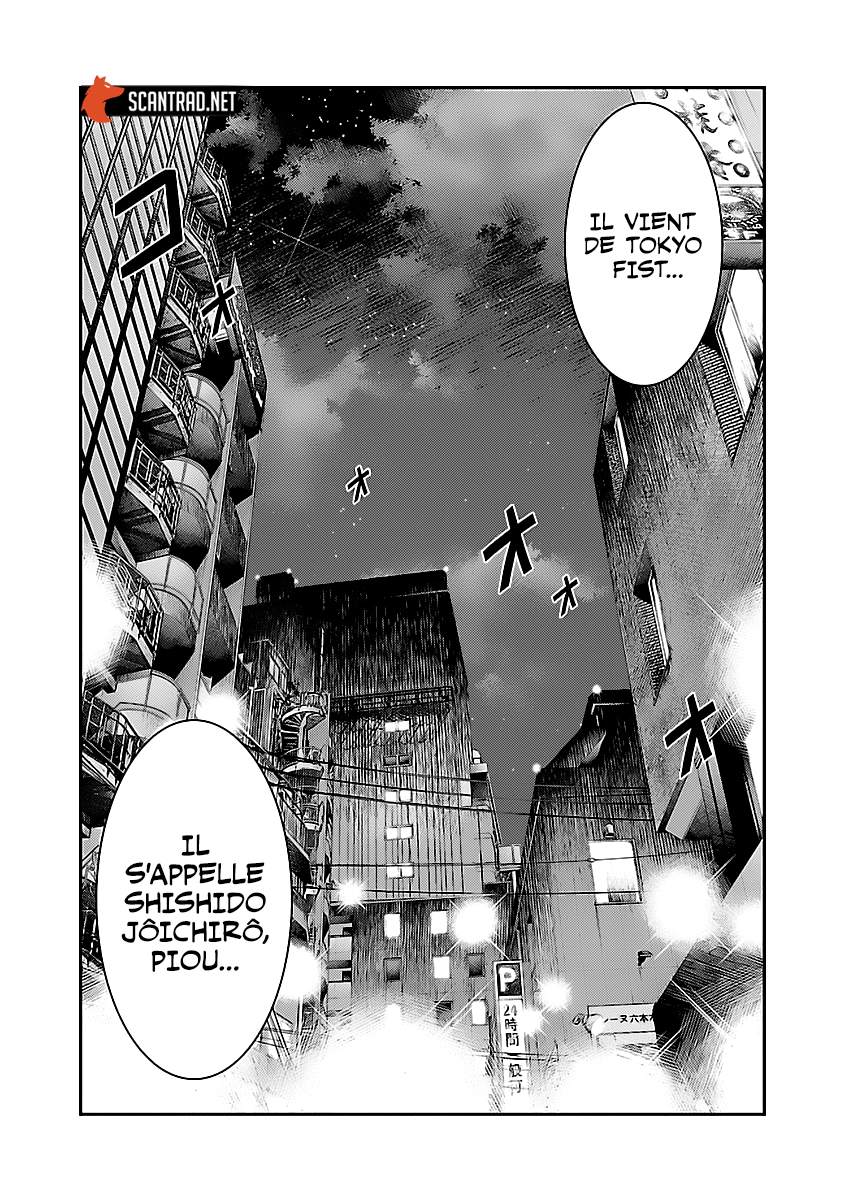 Read Bouncer FR Manga Online