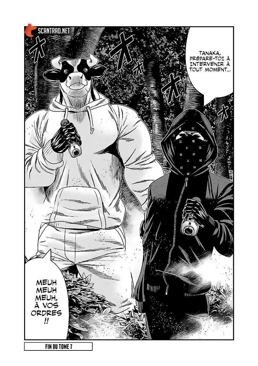 Read Bouncer FR Manga Online