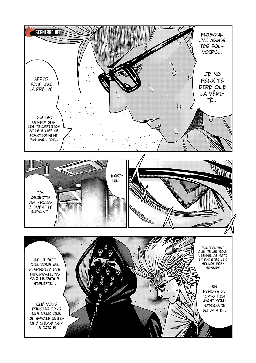 Read Bouncer FR Manga Online