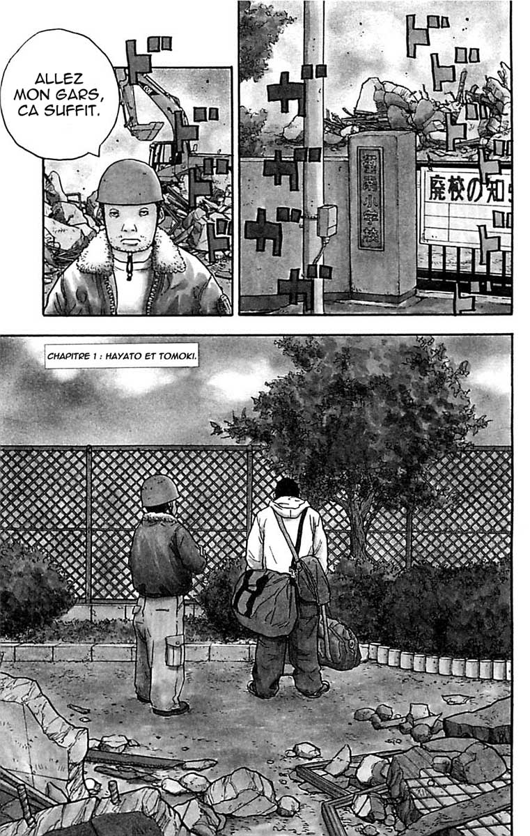 Read CLOVER FR Manga Online
