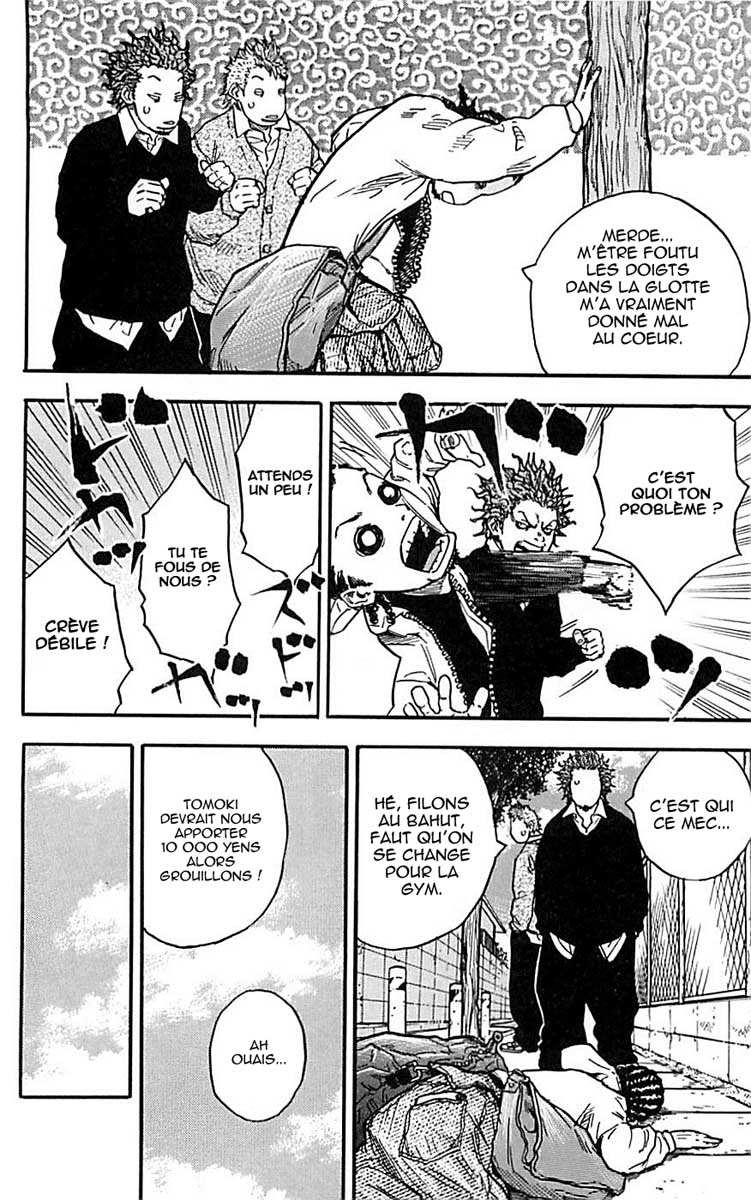 Read CLOVER FR Manga Online
