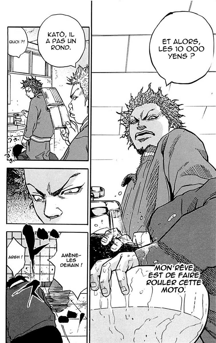 Read CLOVER FR Manga Online