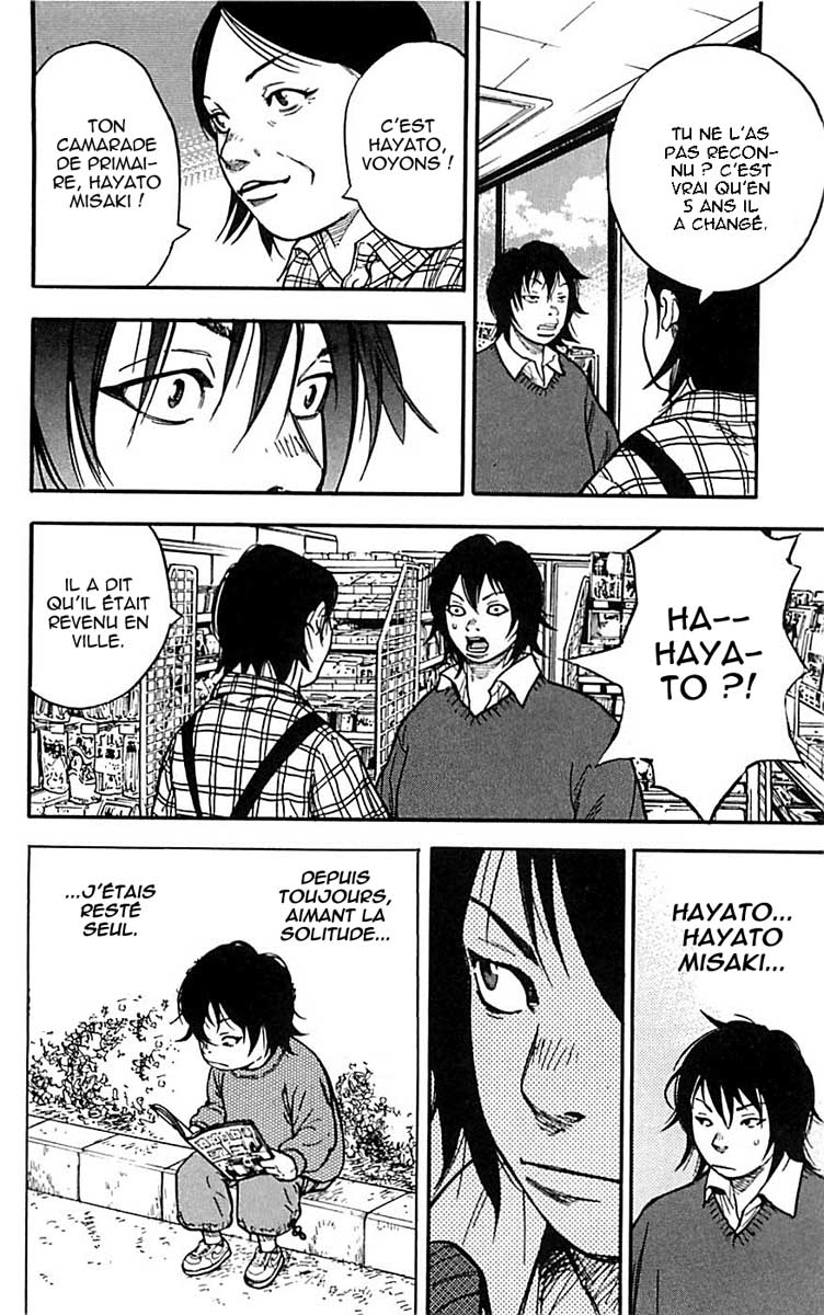Read CLOVER FR Manga Online