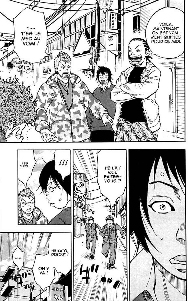 Read CLOVER FR Manga Online