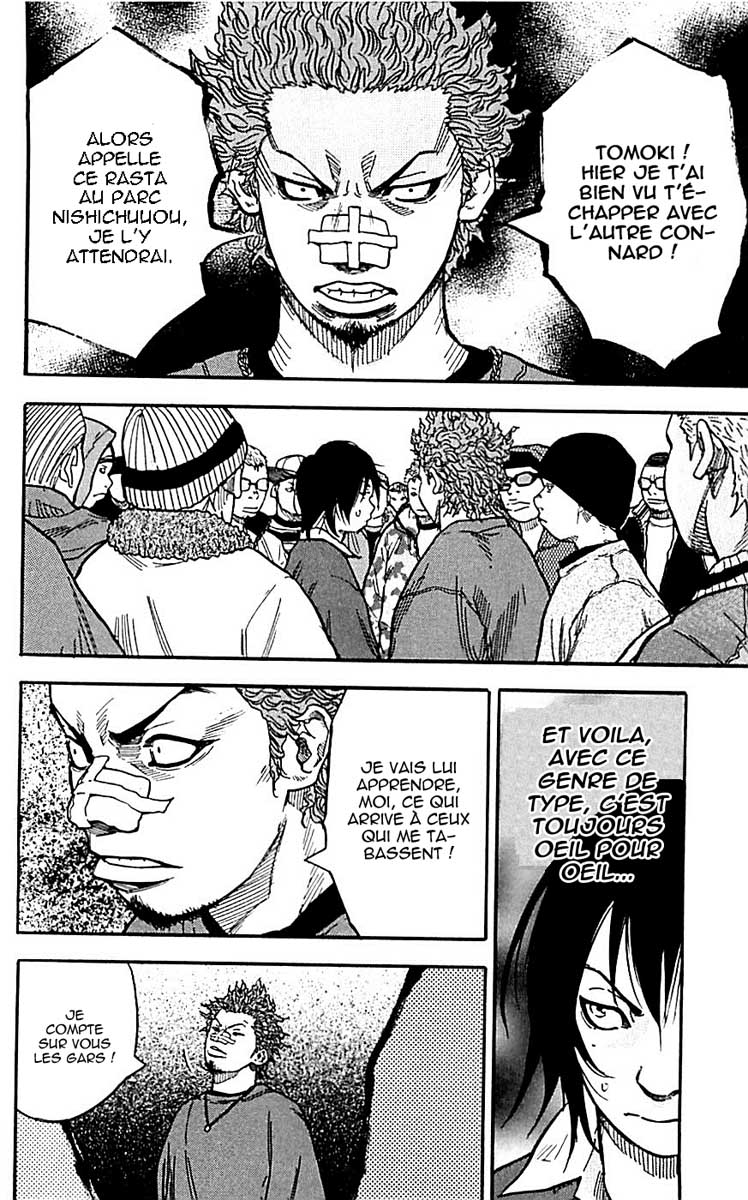 Read CLOVER FR Manga Online