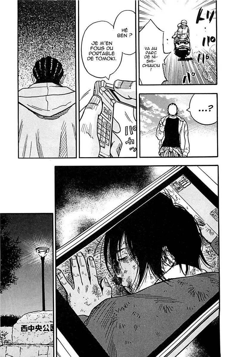 Read CLOVER FR Manga Online