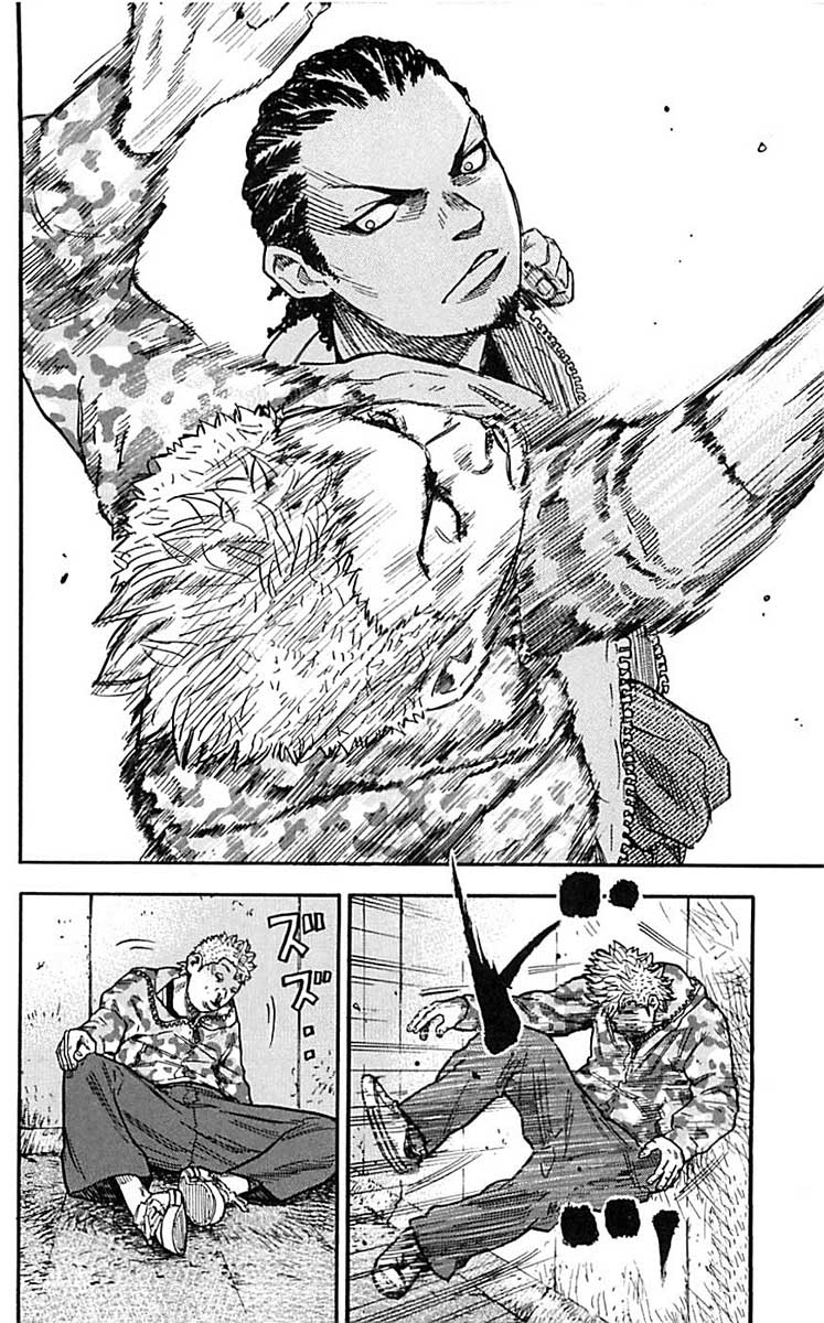 Read CLOVER FR Manga Online