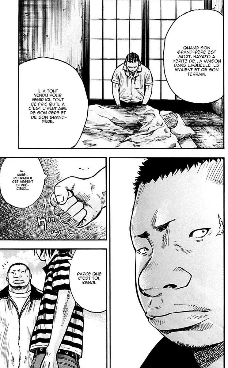 Read CLOVER FR Manga Online