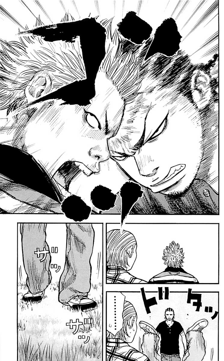 Read CLOVER FR Manga Online