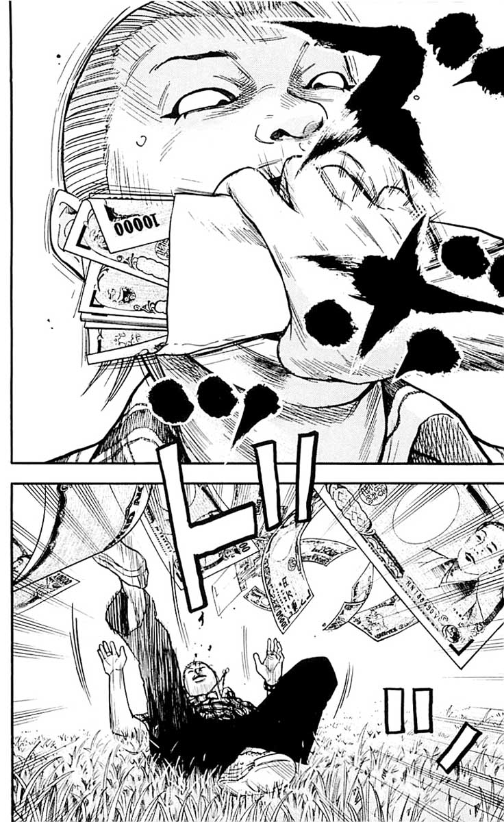 Read CLOVER FR Manga Online