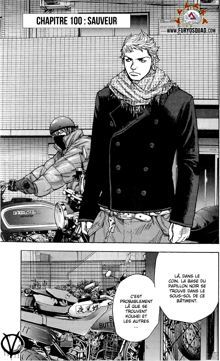 Read CLOVER FR Manga Online